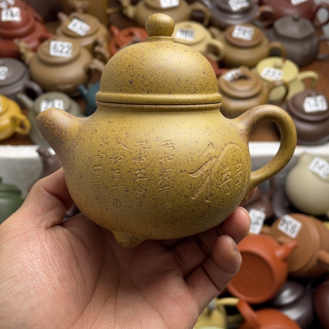 紫砂茶壶紫砂微瑕