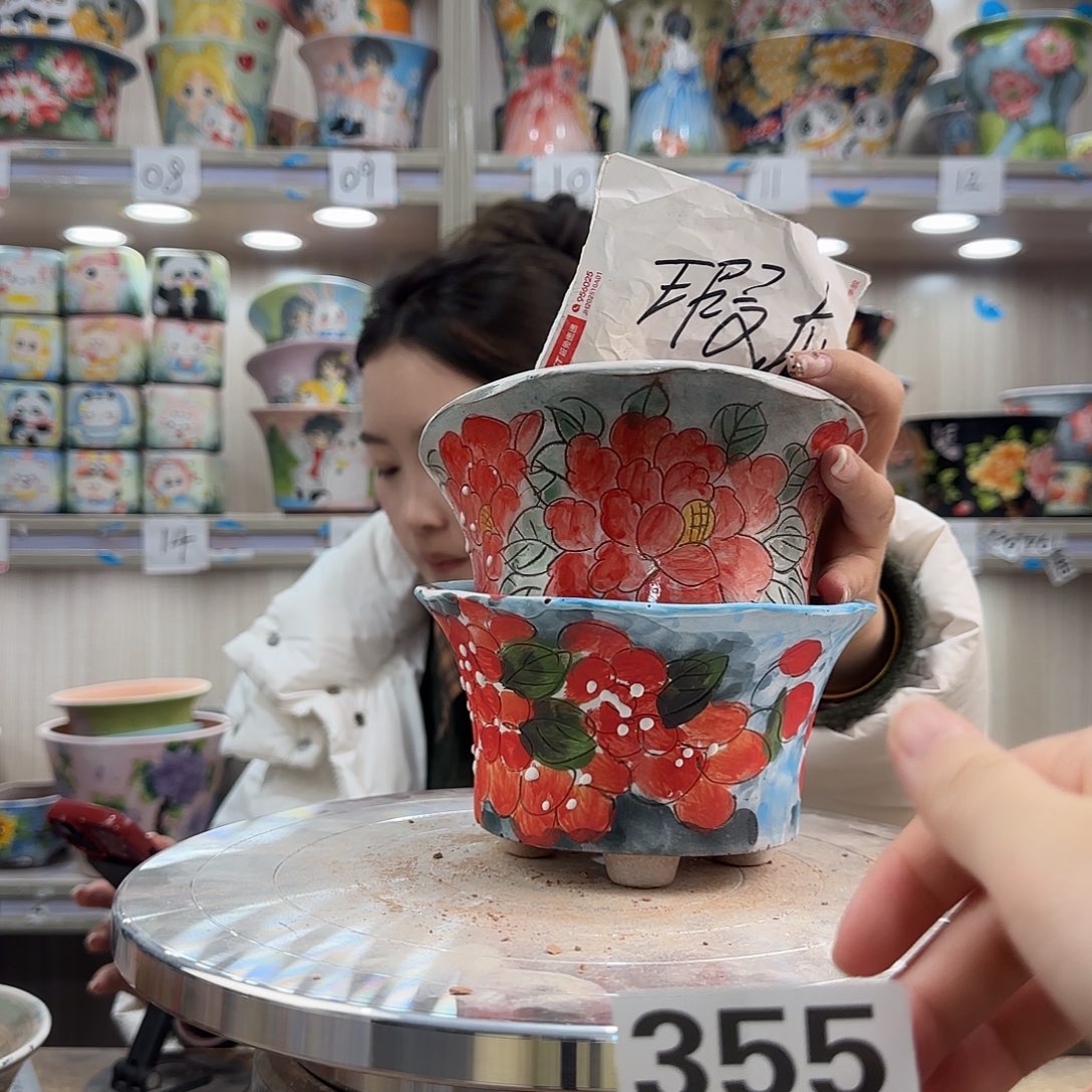 陶摆件瑕疵瑕疵355