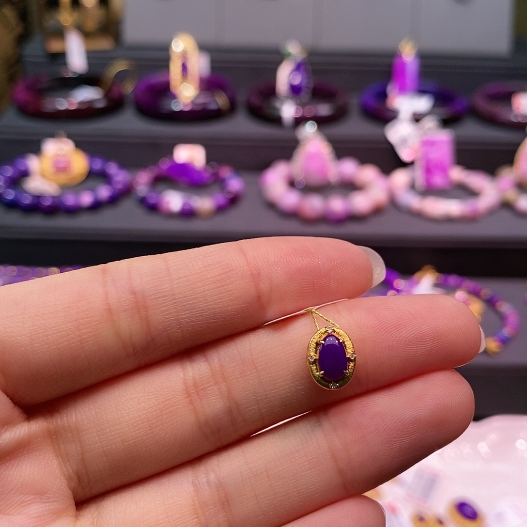 苏纪石（舒俱来）18K金镶嵌吊坠(不含链)