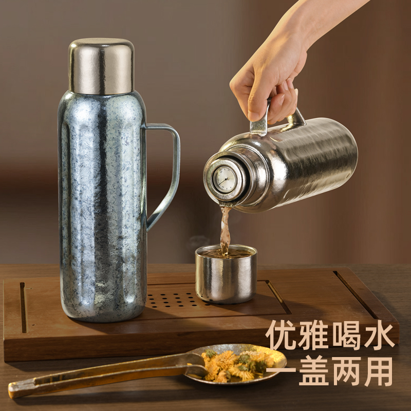 KTIER高端纯钛磁吸机械温显保温壶800ML大容量焖茶壶360度出水