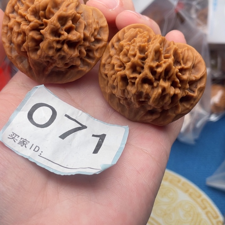 吊坠文玩核桃核桃