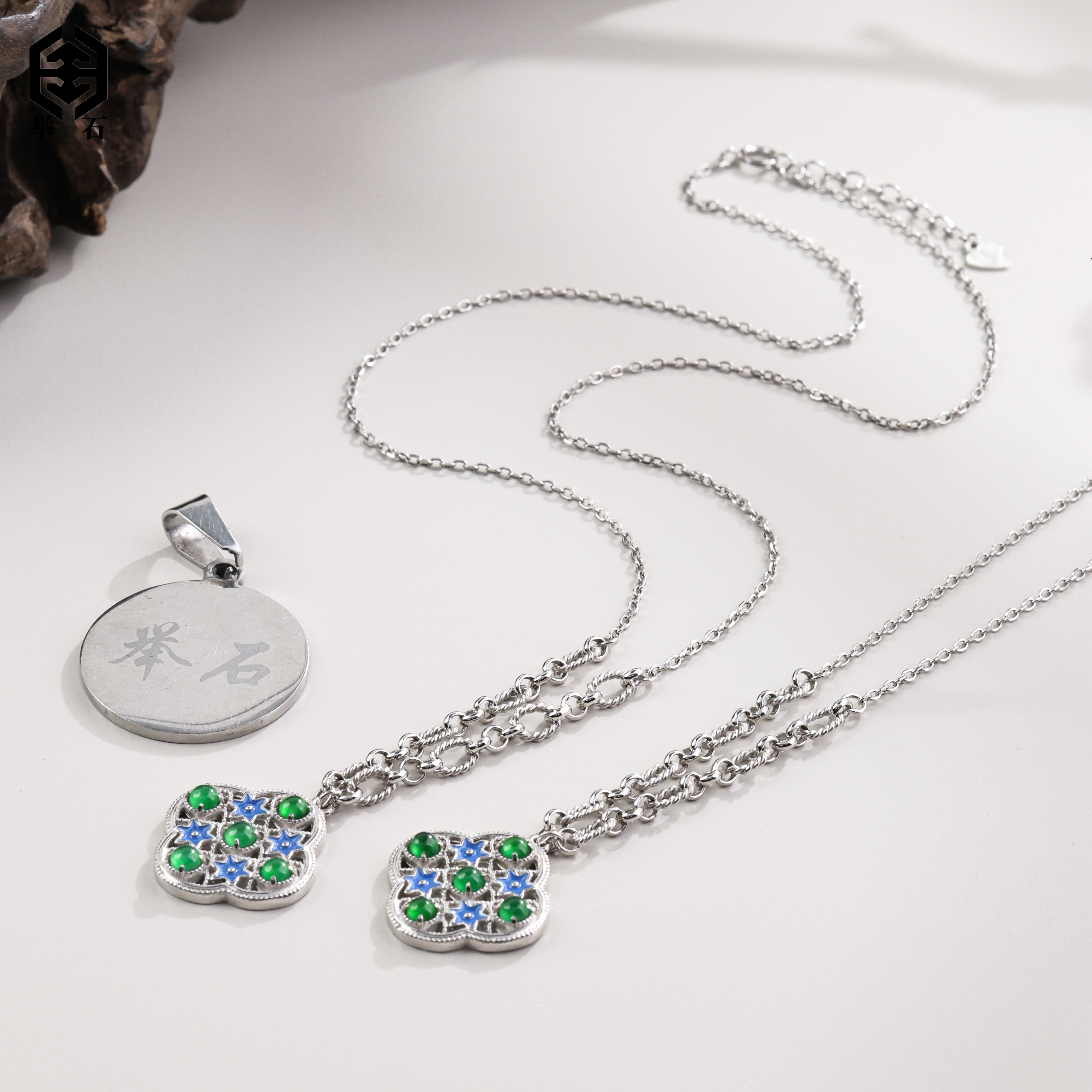 【举石精选】X01-1822-27翡翠项链（一件/多样性发）K