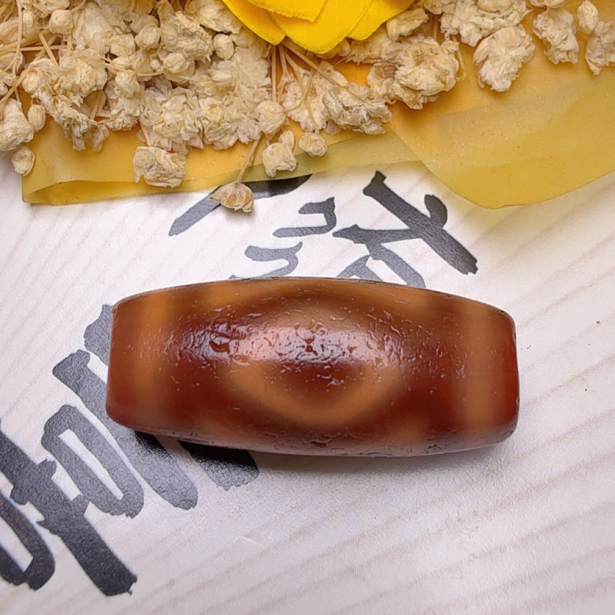 小卢精品金刚双天地 通体均匀正色红肉大风化纹手绘工艺29.8×12.4