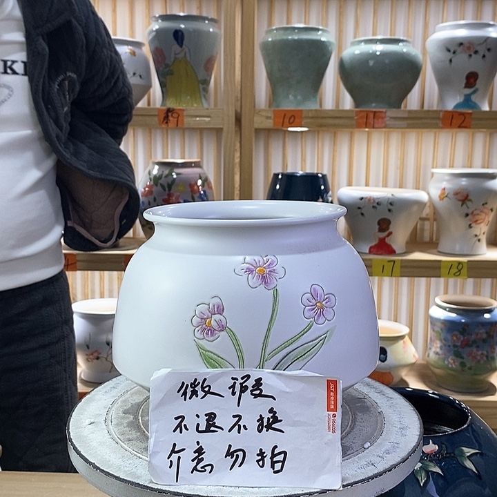 罐陶瓷陶瓷陶瓷陶瓷