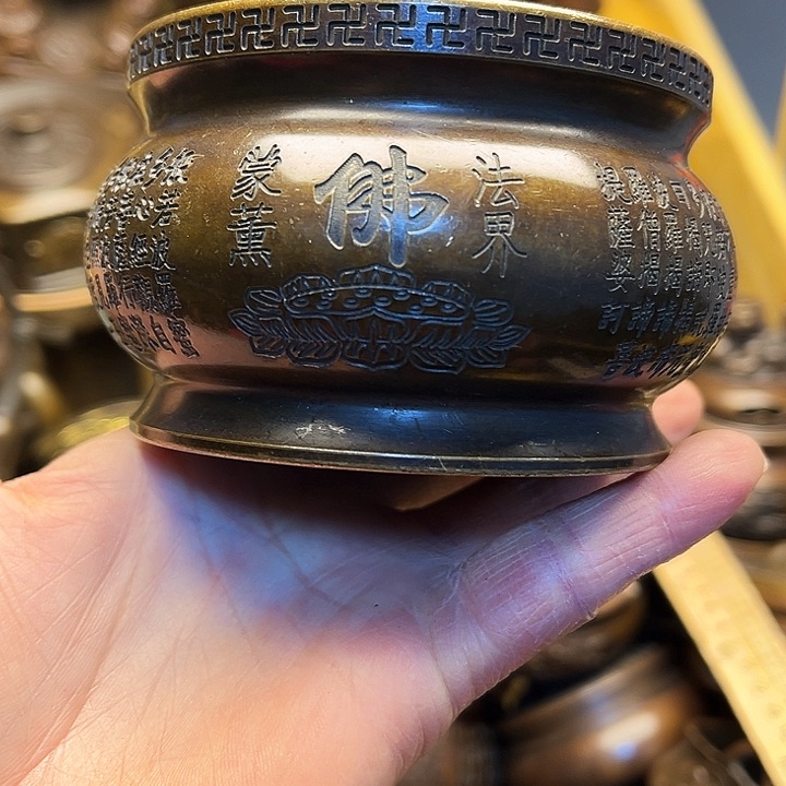 铜12336665544566666