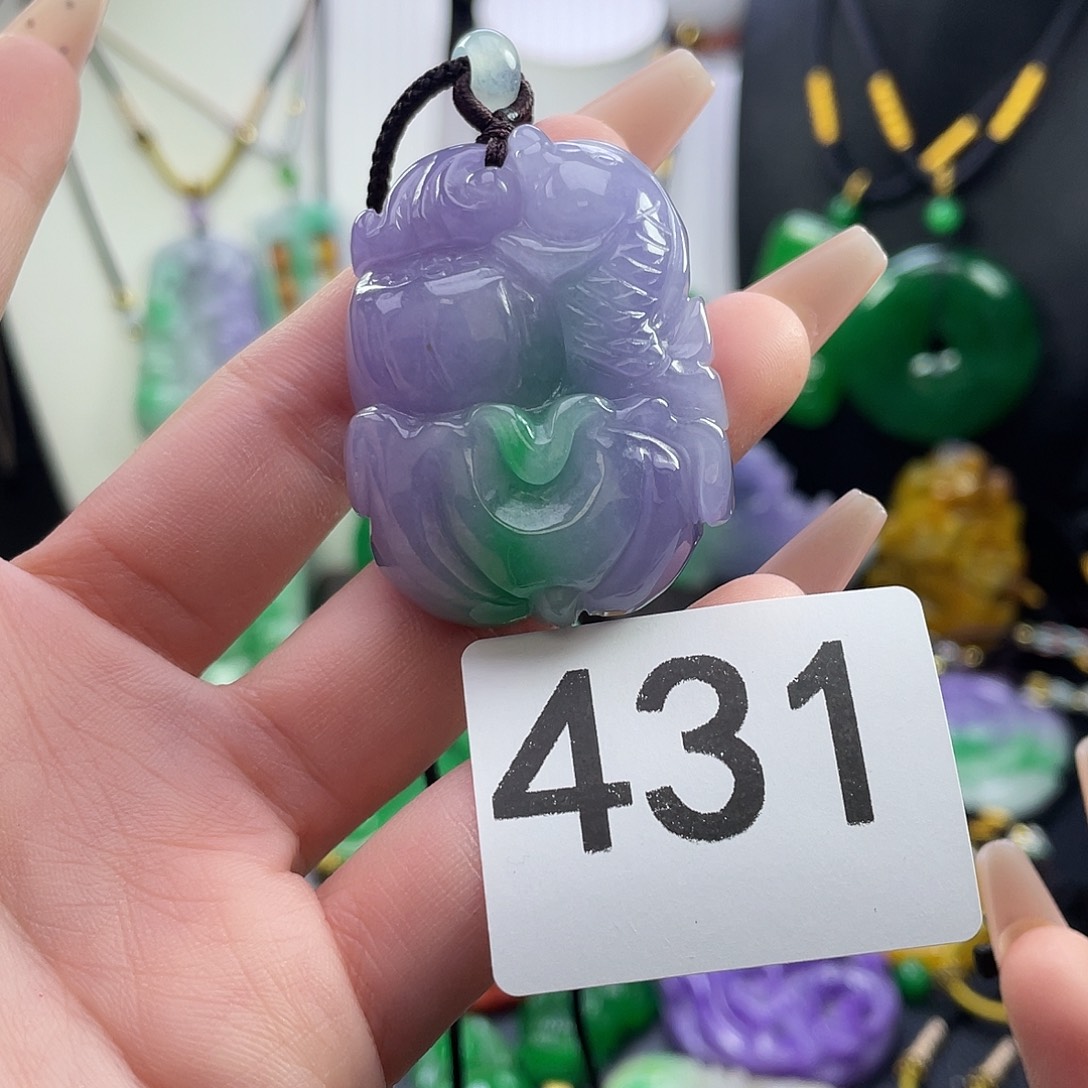 翡翠未镶嵌吊坠(赠链)