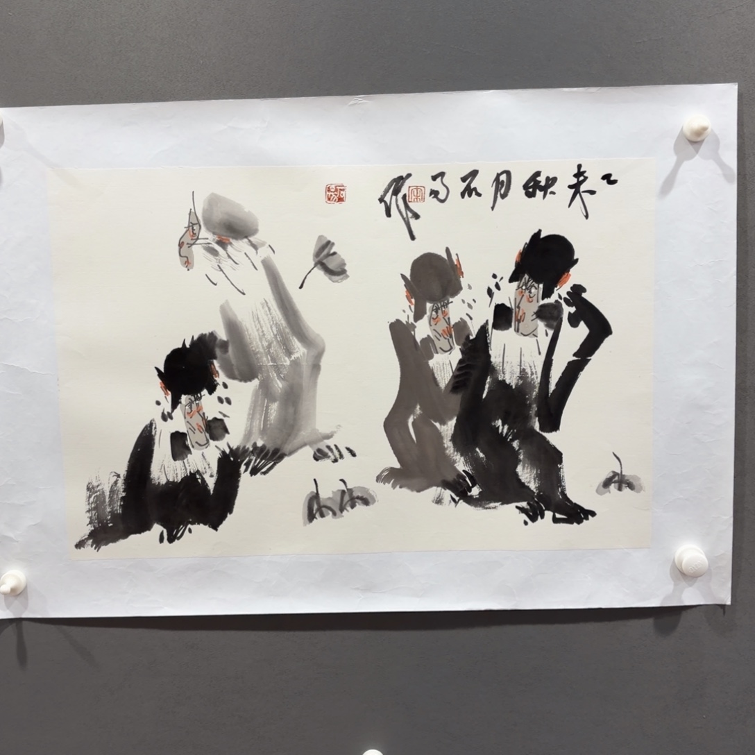 国画原创设计作品欣赏