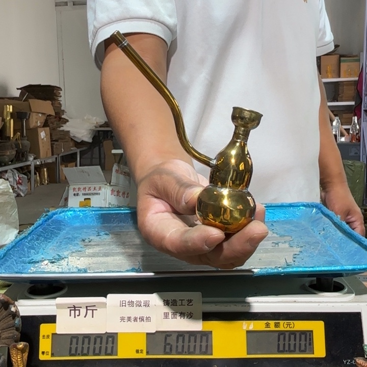 721 铜器物品理性消费