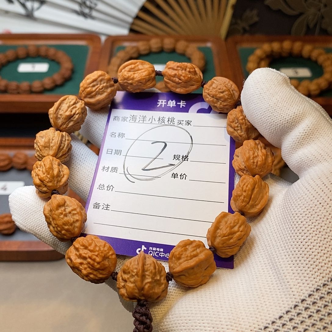文玩核桃手串蛤蟆头