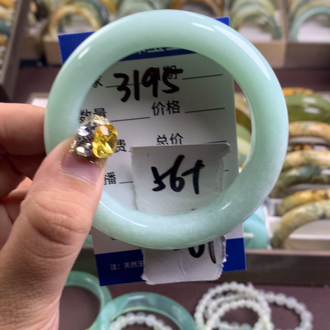 蛇纹石玉手镯未镶嵌3195
