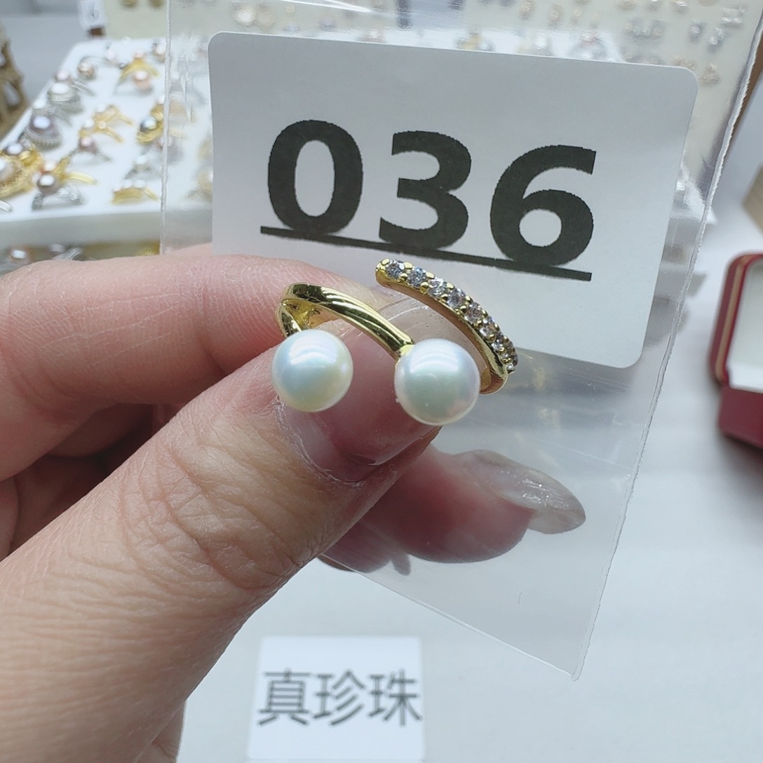 淡水珍珠珠宝奇石未镶嵌036