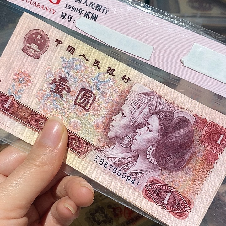 88888888闪购链接10