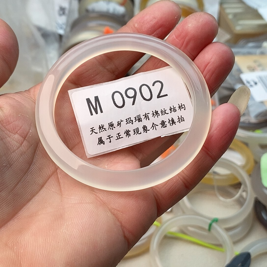 玛瑙/玉髓手镯未镶嵌小****糖58