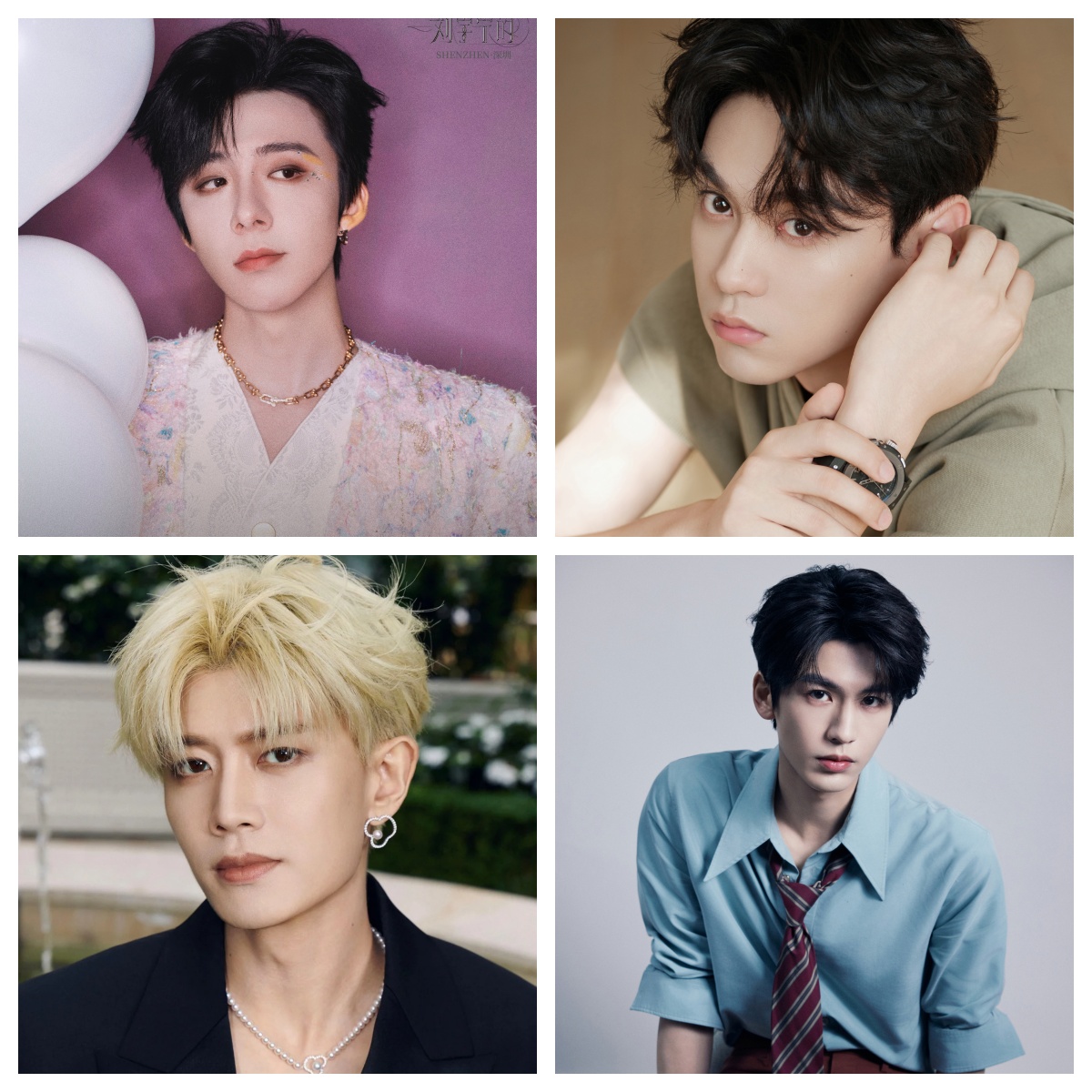 群星全明星周边孤品捡漏