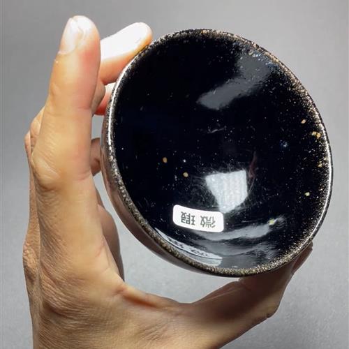 【闪购商品】茶盏-瑕疵-551.........