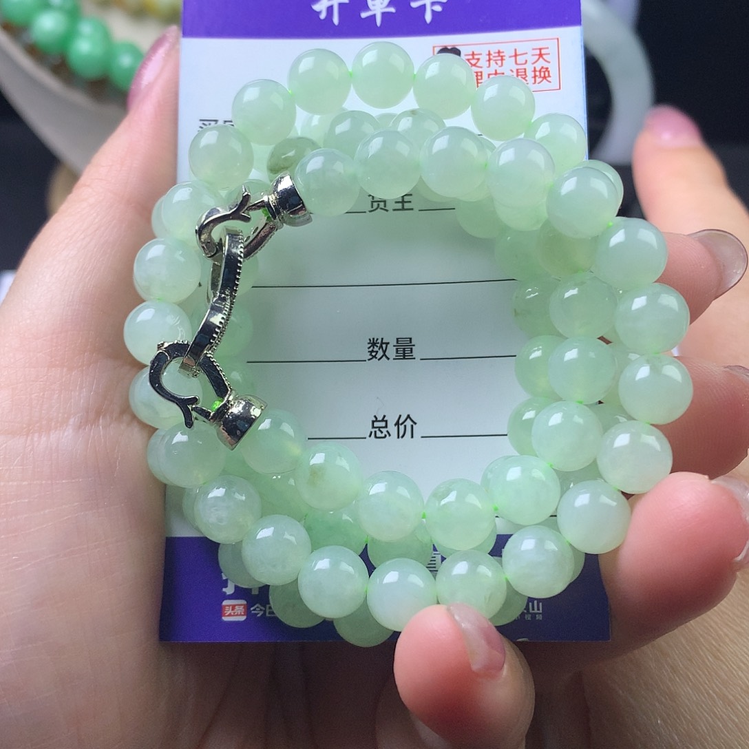 翡翠未镶嵌手链卡7.8