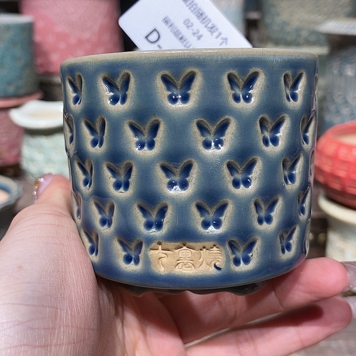 七里烧花盆2-24-451口径6