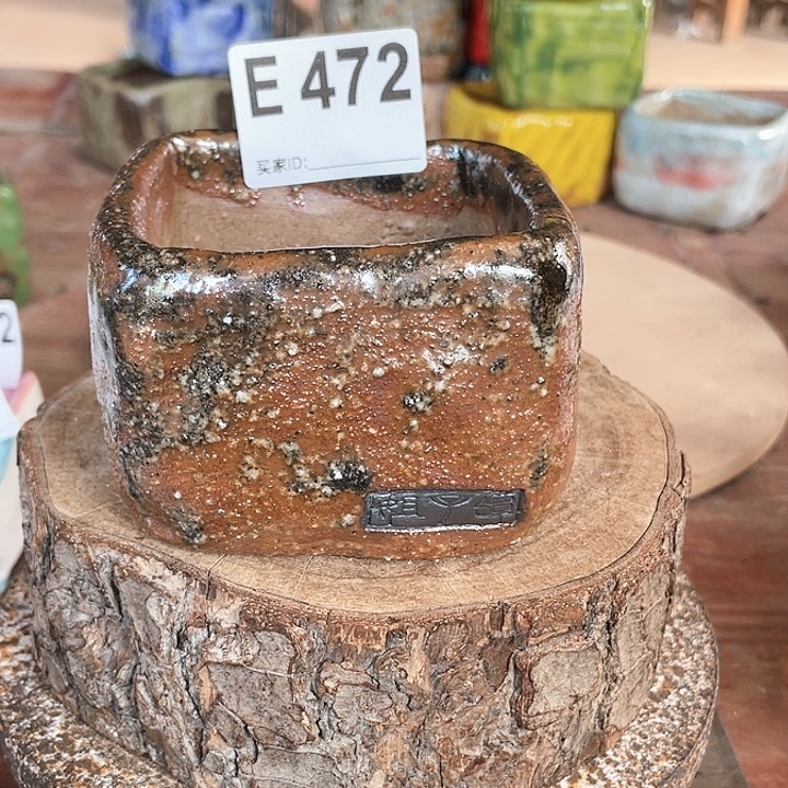 紫砂花盆手捏方型内口7