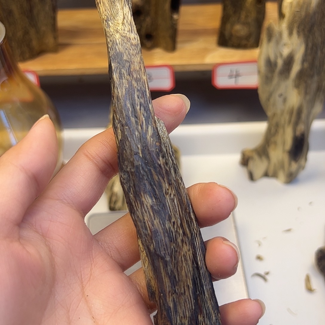 沉香碎屑沉香蓝宝石 20克 熏香