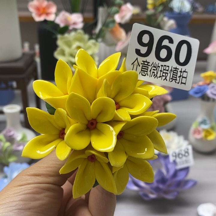 陶瓷陶瓷材料加工