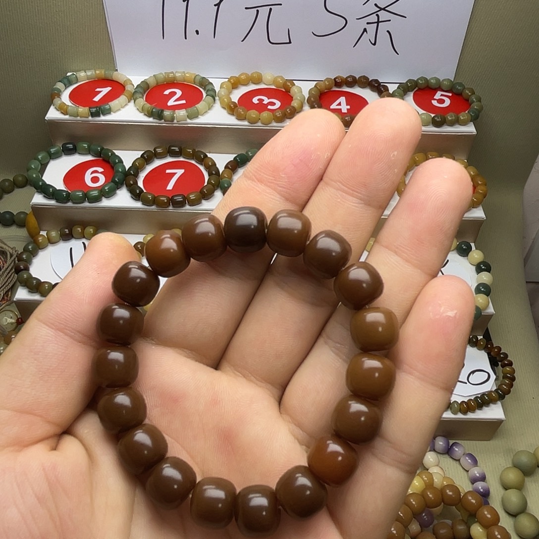 月***亮菩提根/象牙果吊坠