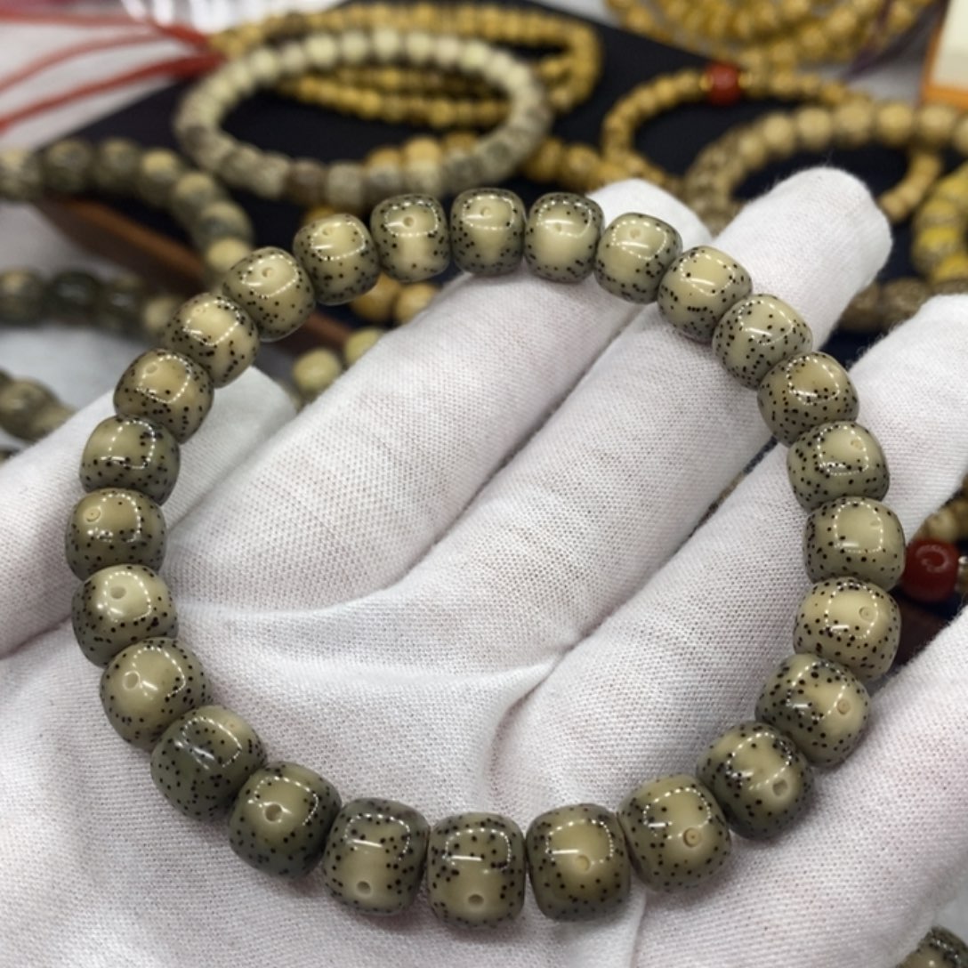 【闪购商品】星月菩提手串原生态石玉料