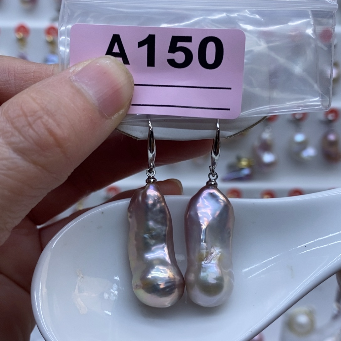 淡水珍珠未镶嵌颈饰