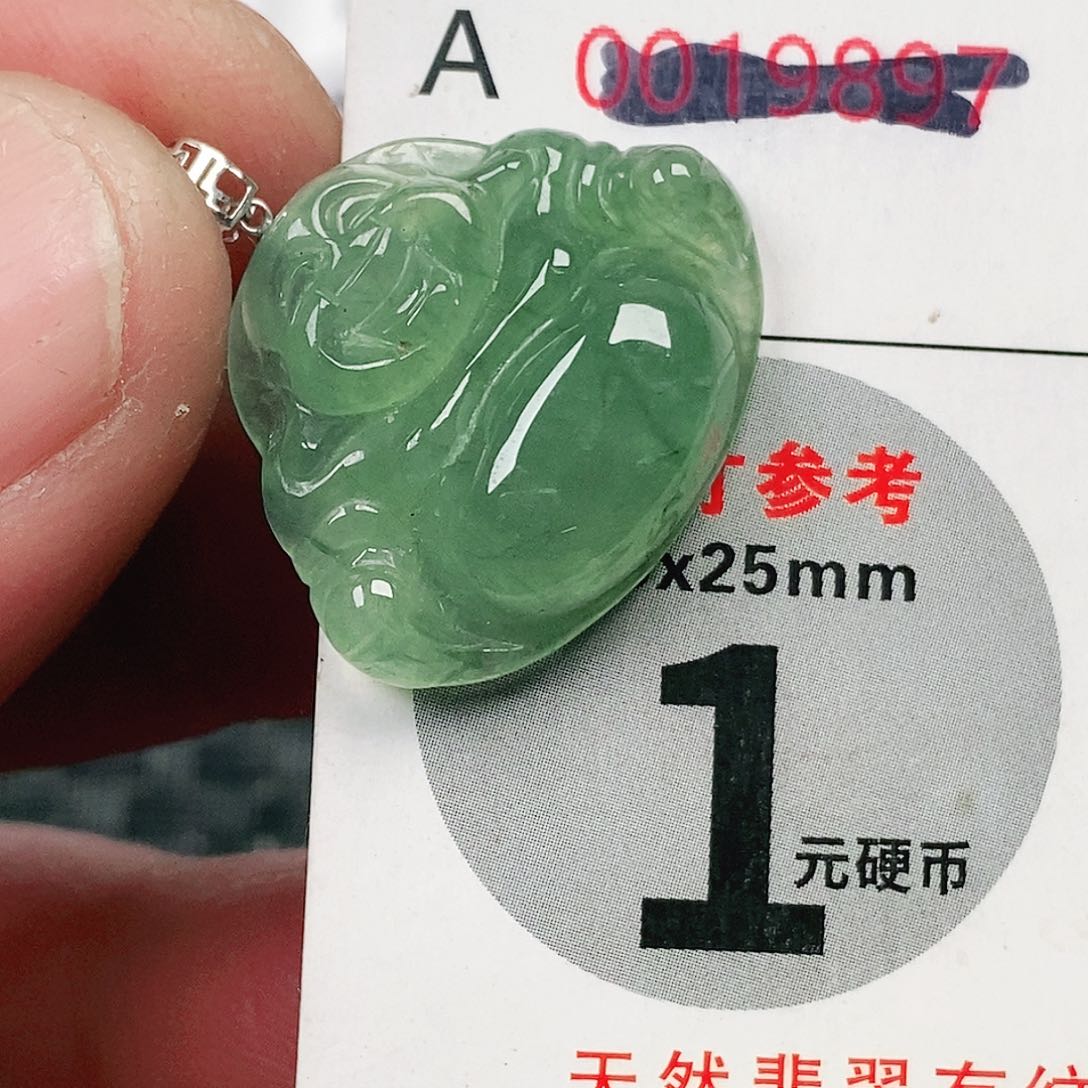翡翠吊坠(不含链)未镶嵌