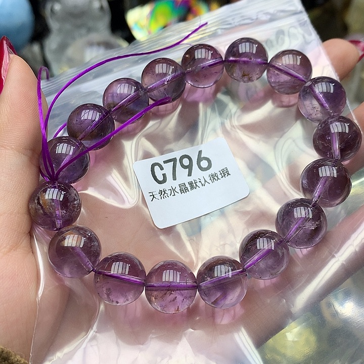 水晶水晶未镶嵌手串
