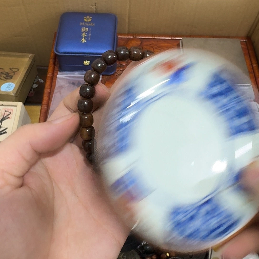 闪购商品，多样性发一
