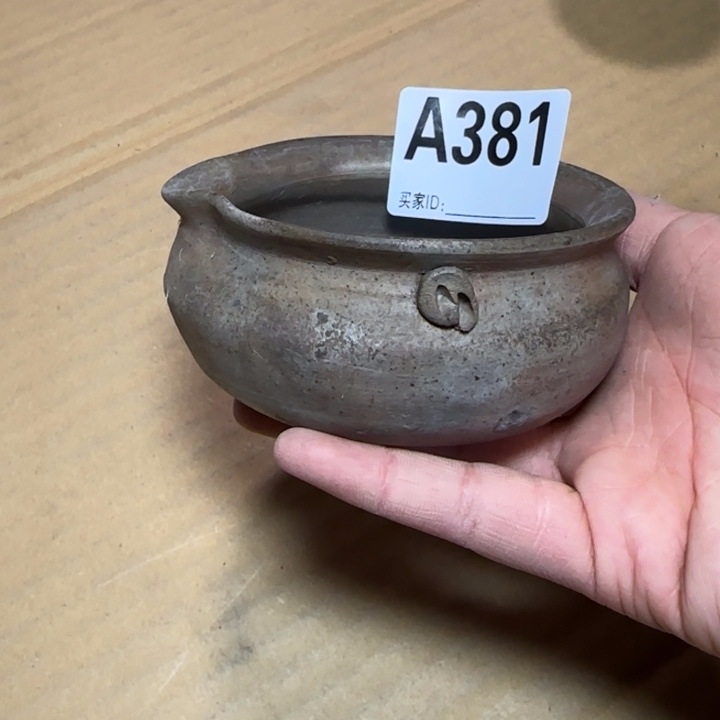 备前烧作品备前烧