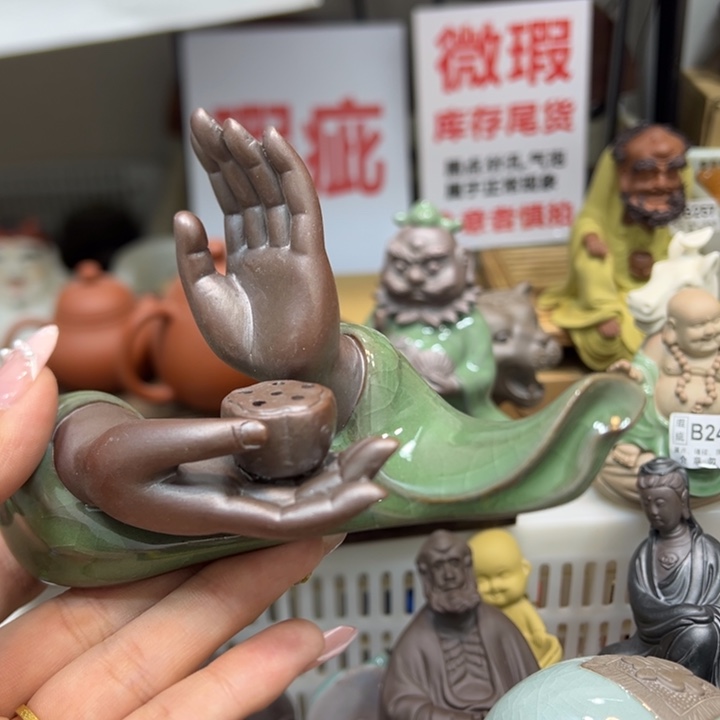 紫砂茶宠88888558555