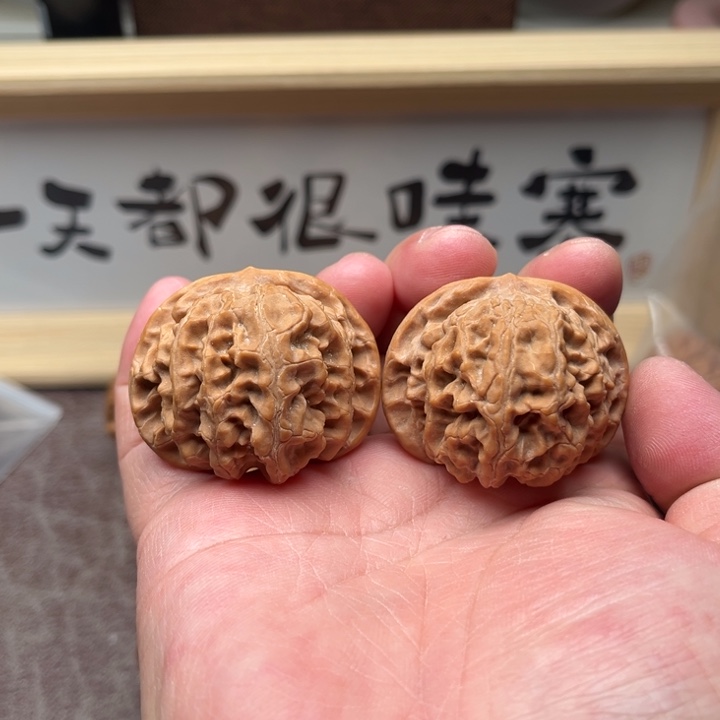 文玩核桃把件苹果园