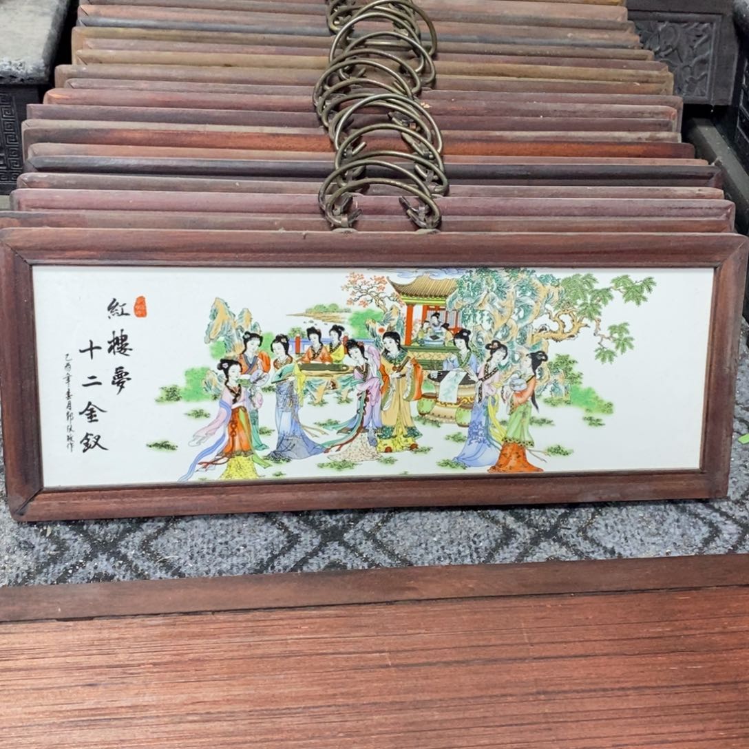瓷53*21 景德镇瓷板画柴窑烧制