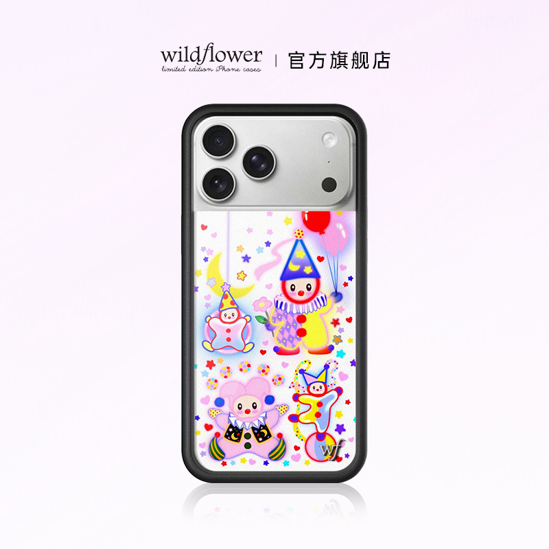 Wildflower欢乐派对手机壳适用苹果iPhone17/16/15/14/13/Pro/Max