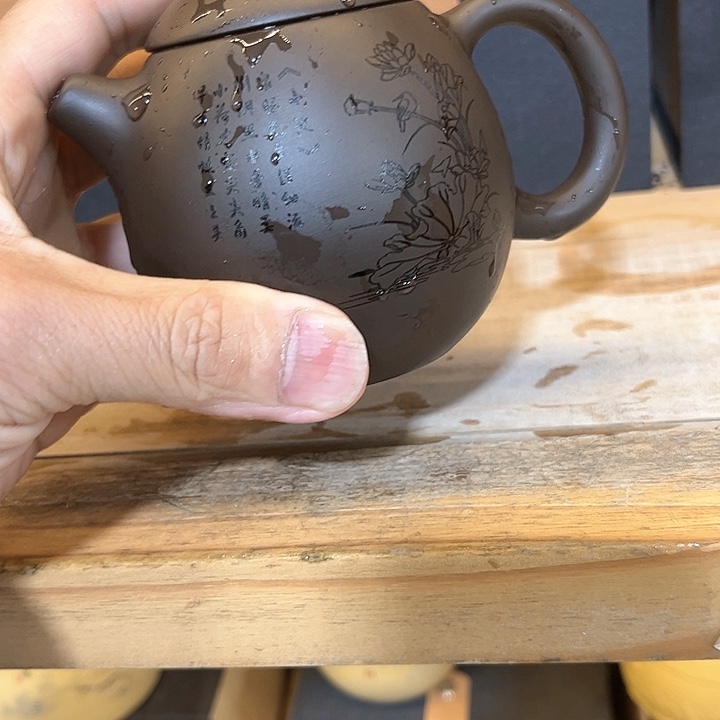 紫砂茶壶紫砂茶具