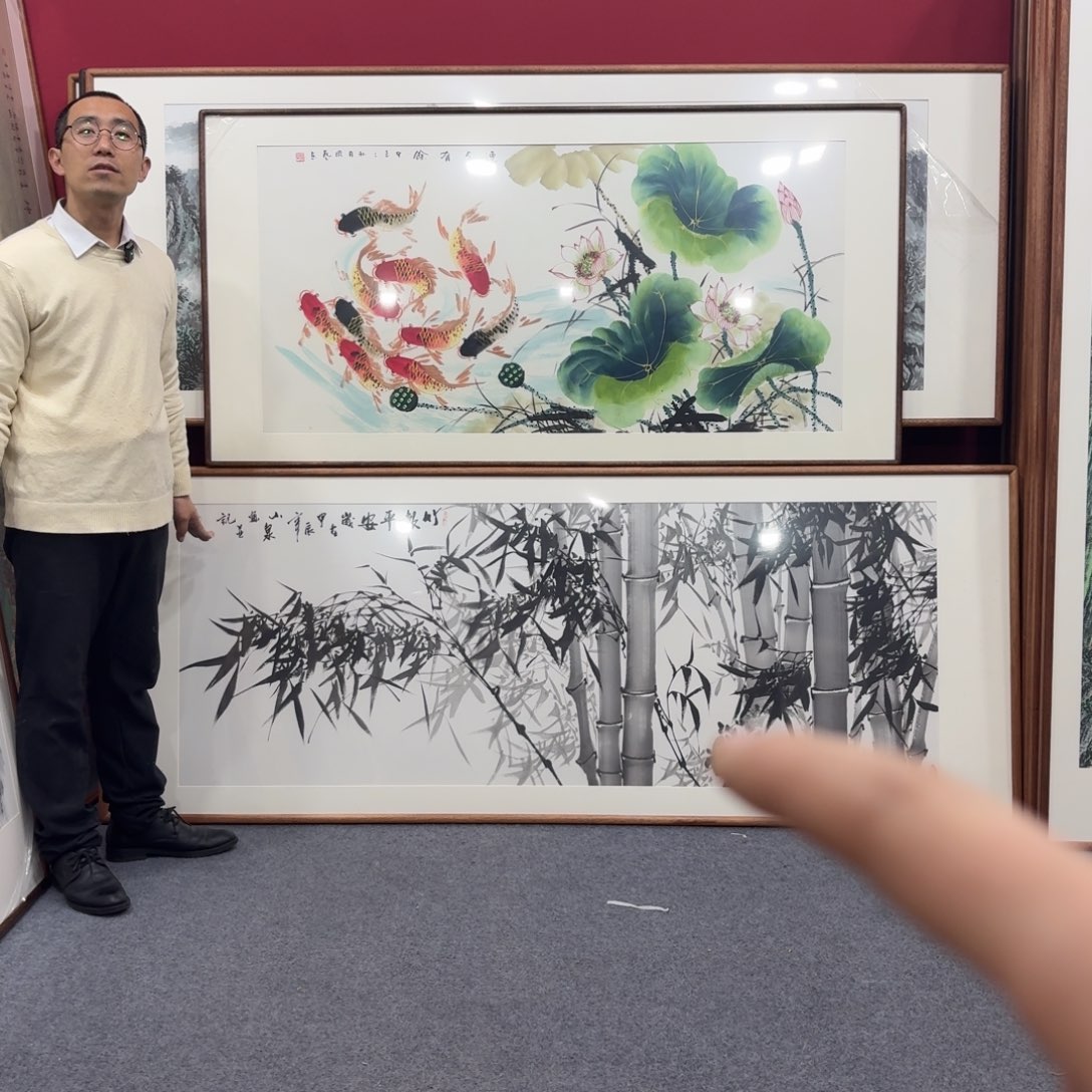 国画带框绘画210/80尺寸翠竹