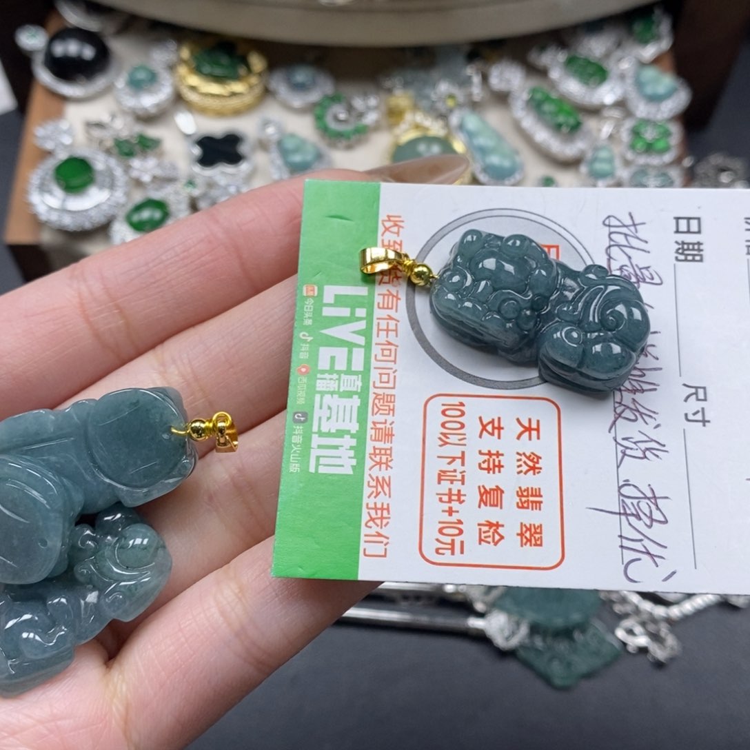 翡翠颈饰未镶嵌翡翠
