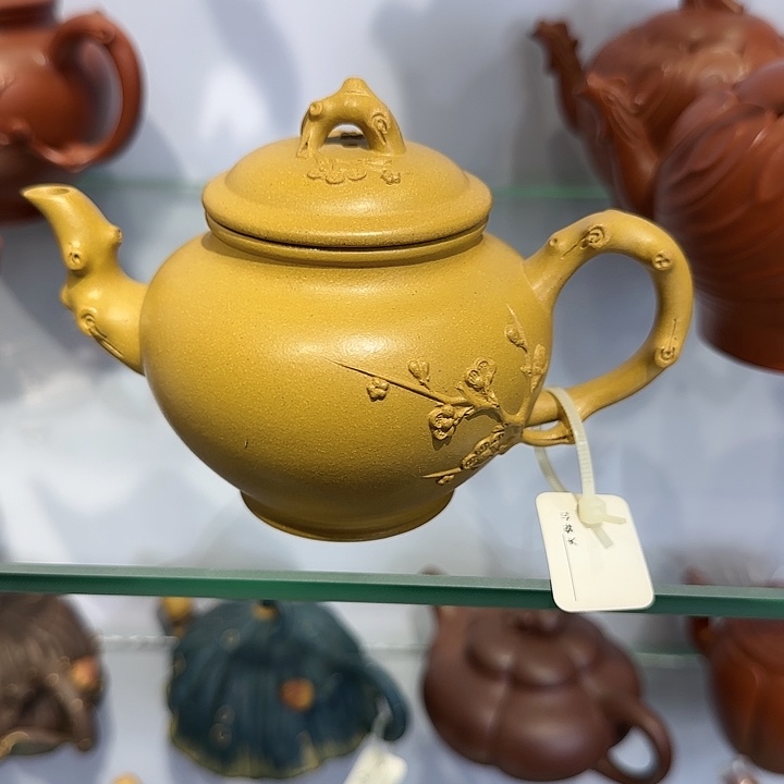 紫砂茶壶报春黄段
