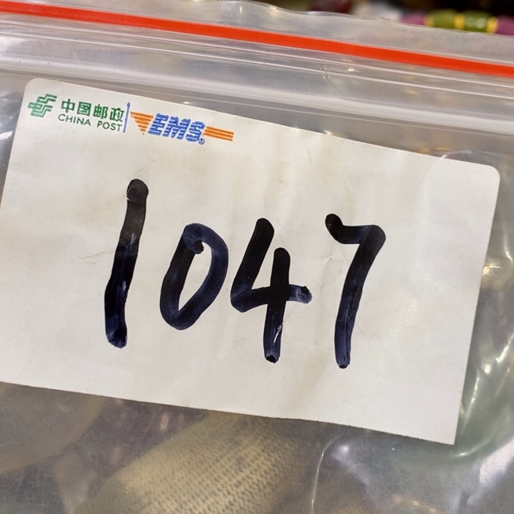 慈***渡娜娜文玩杂项专属链接