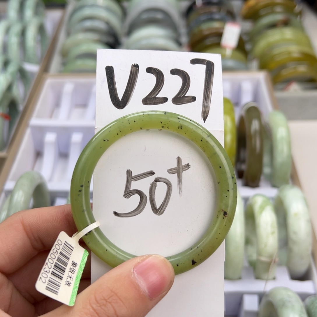 岫玉手镯未镶嵌天然岫玉微瑕