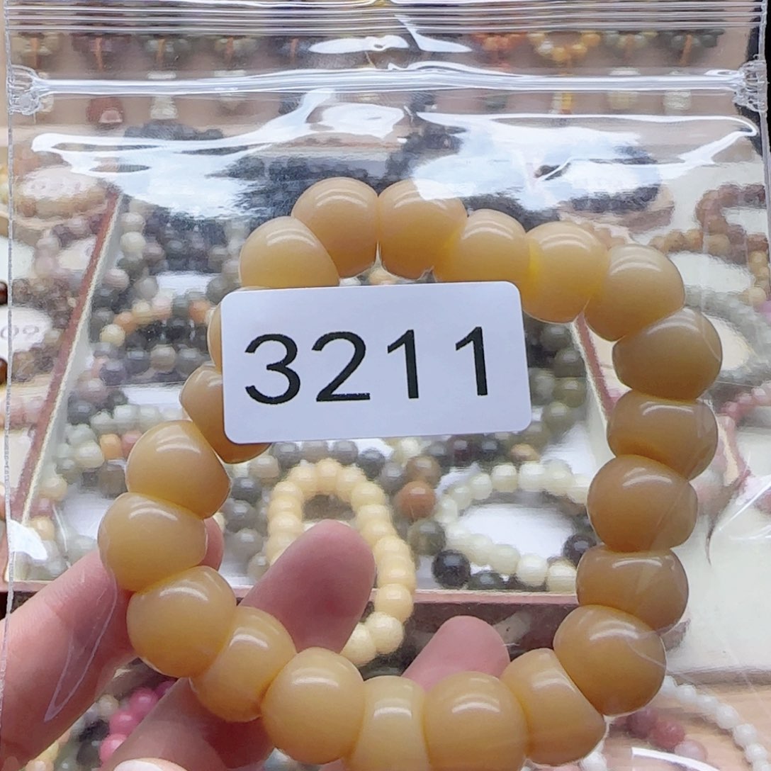 腾***手串菩提根/象牙果