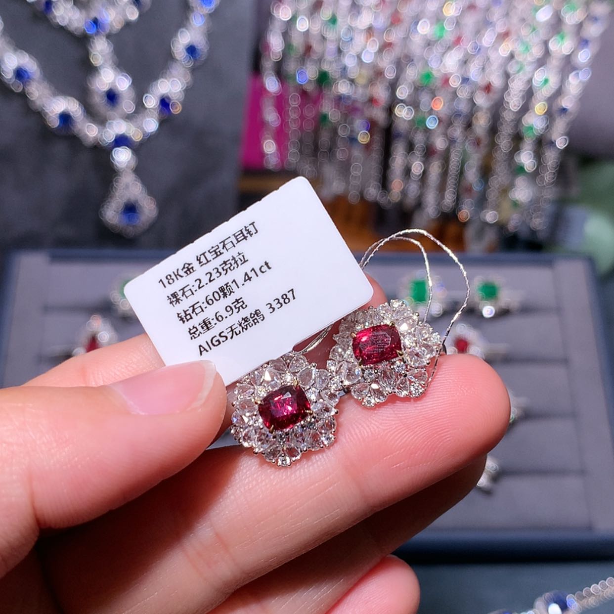 【闪购商品】红宝石耳钉18K金镶嵌