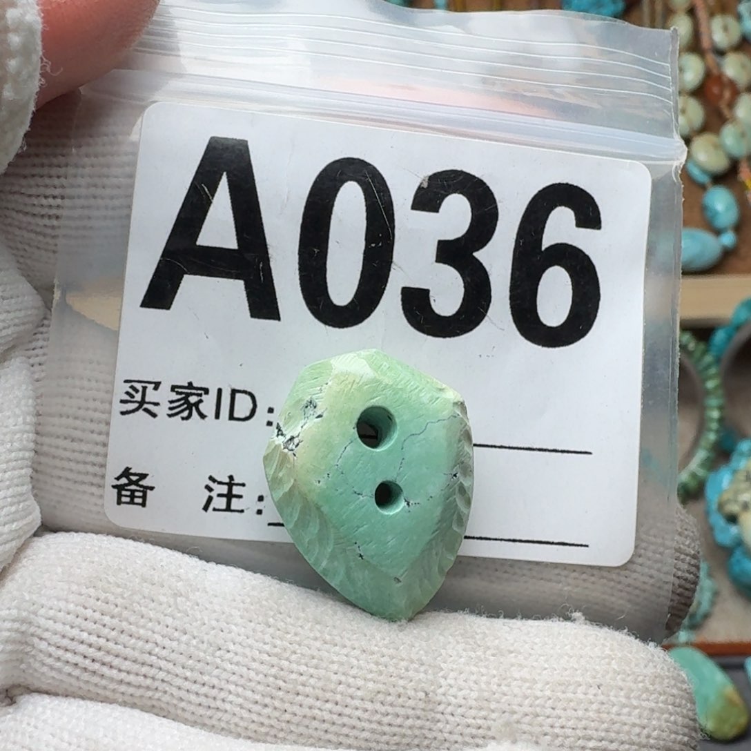 绿松石珠宝奇石未镶嵌24m m