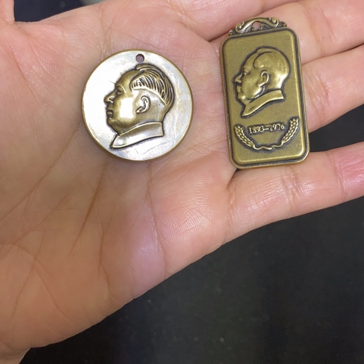 景德镇陶瓷研究所