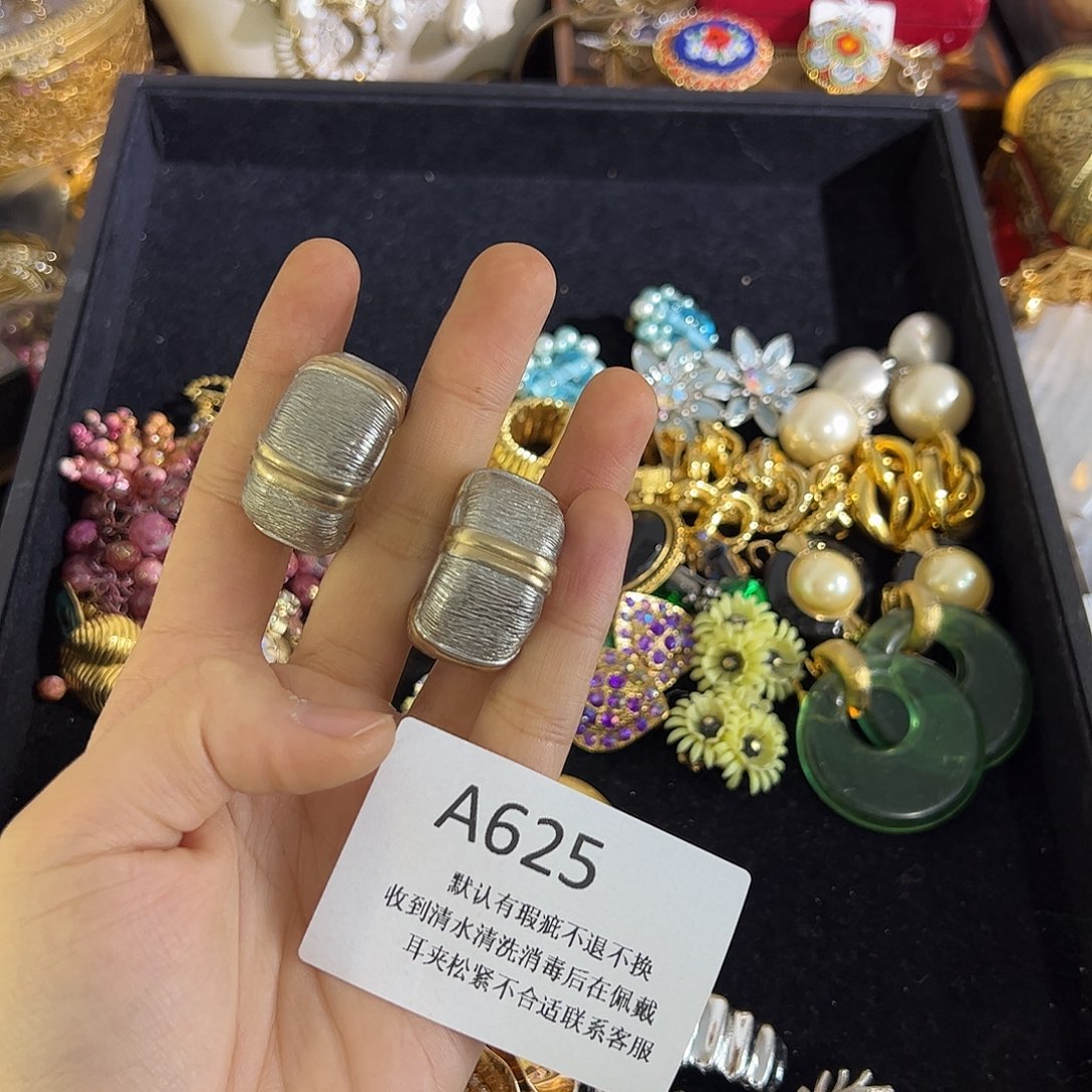 C***l合成碳硅石铜合金625