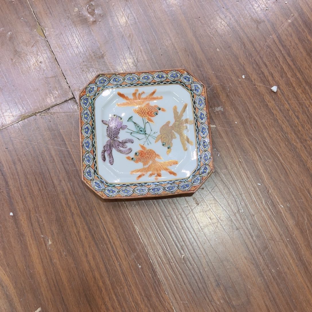 盘子王*恭喜大哥捡漏成功，欢迎下次光临