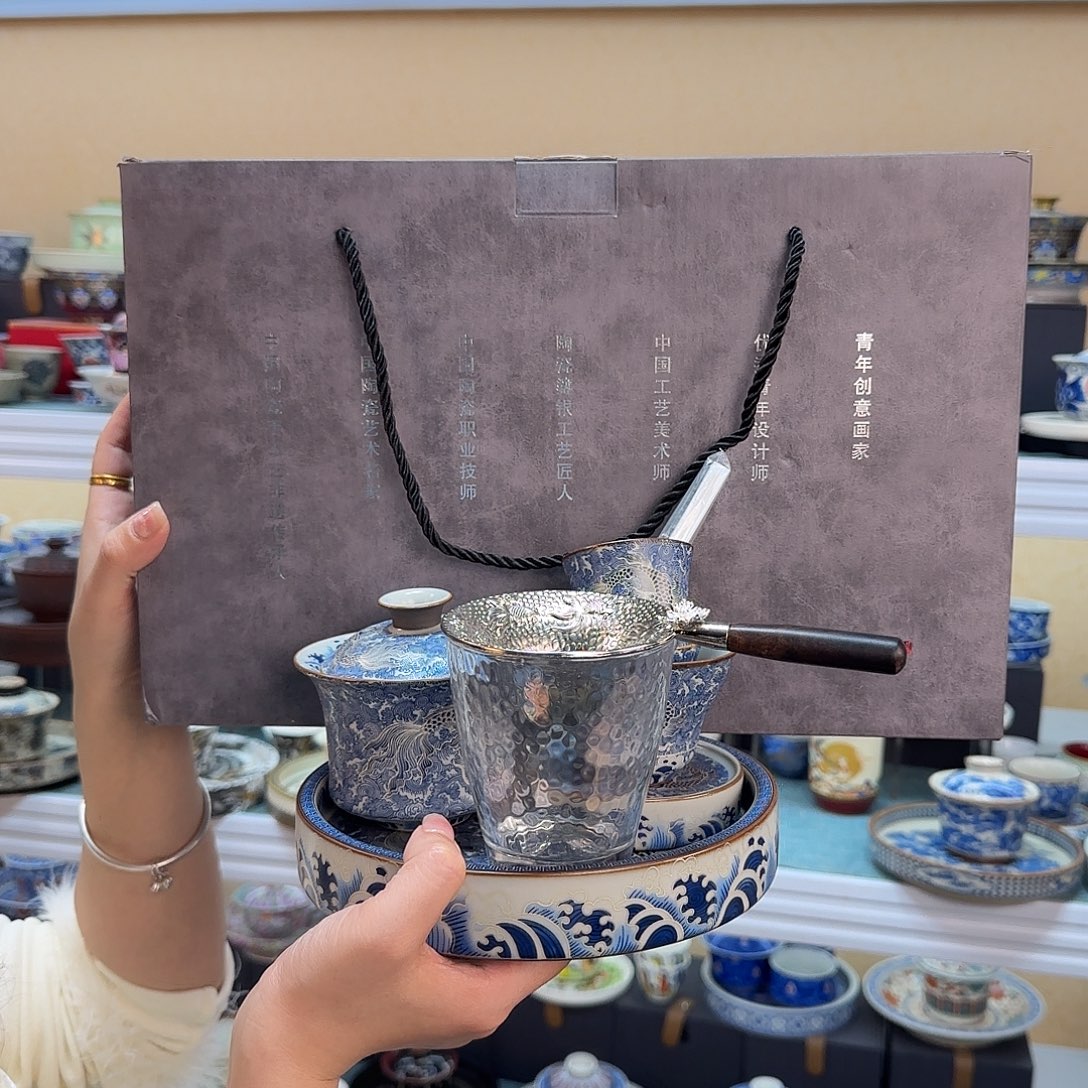 盖碗里的水煮开后放在