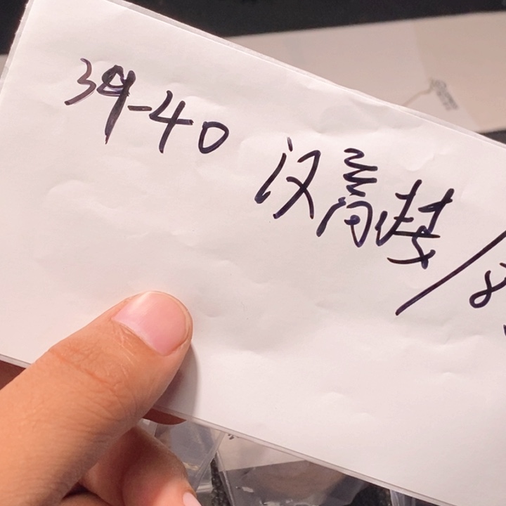 文玩核桃吊坠闪购商品文玩核桃