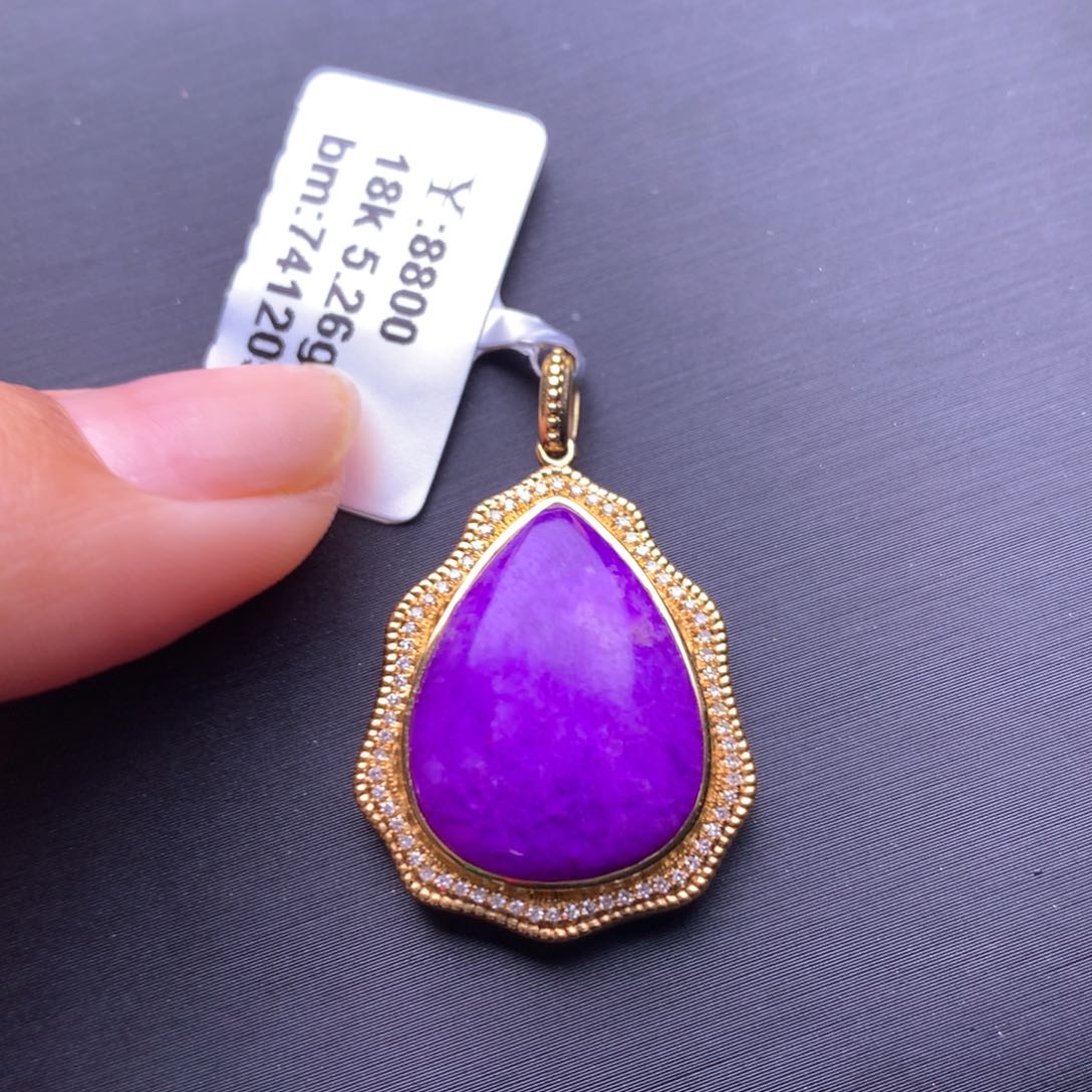 苏纪石（舒俱来）18K金镶嵌吊坠